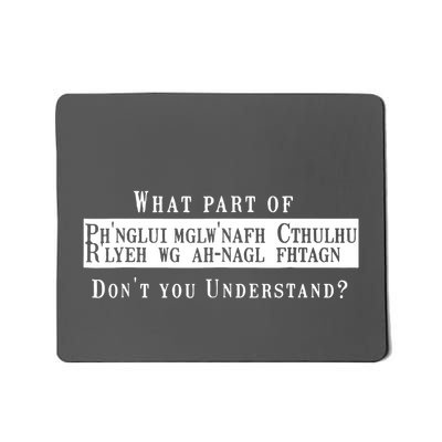 An Understanding Of Cthullhu Mousepad