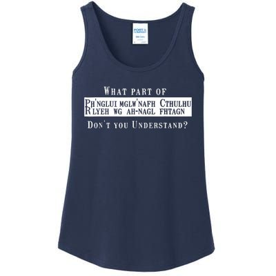 An Understanding Of Cthullhu Ladies Essential Tank