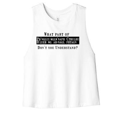 An Understanding Of Cthullhu Women's Racerback Cropped Tank