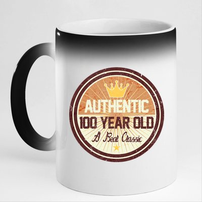 Authentic 100 Year Old Classic 100th Birthday 11oz Black Color Changing Mug