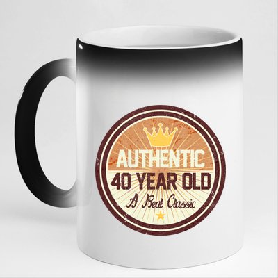 Authentic 40 Year Old Classic 40th Birthday 11oz Black Color Changing Mug