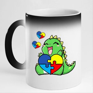 Autism Awareness Cute Dinosaur Puzzle Piece 11oz Black Color Changing Mug