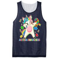 Autism Awareness Dabbing Unicorn Mesh Reversible Basketball Jersey Tank