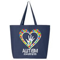 Autism Awareness Holding Hands Heart Puzzle 25L Jumbo Tote