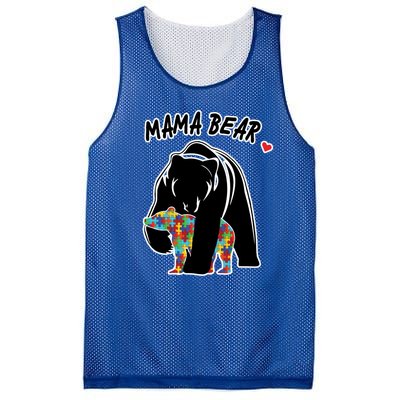 Autism Awareness Moma Bear Mesh Reversible Basketball Jersey Tank