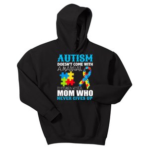 Autism Doesn't Come With A Manual Kids Hoodie