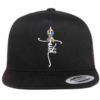 Autism Faith Puzzle Ribbon Flatbill Hat
