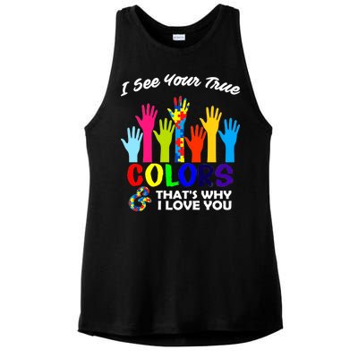 Autism Hand Of Puzzles See Your True Colors Ladies PosiCharge Tri-Blend Wicking Tank