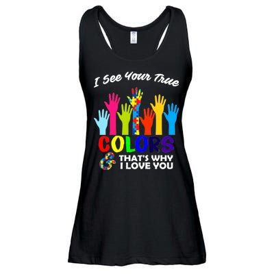 Autism Hand Of Puzzles See Your True Colors Ladies Essential Flowy Tank