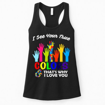 Autism Hand Of Puzzles See Your True Colors Womens Tank Top