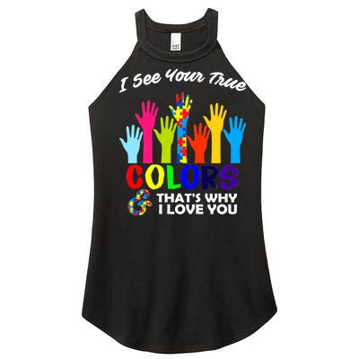 Autism Hand Of Puzzles See Your True Colors Women’s Perfect Tri Rocker Tank