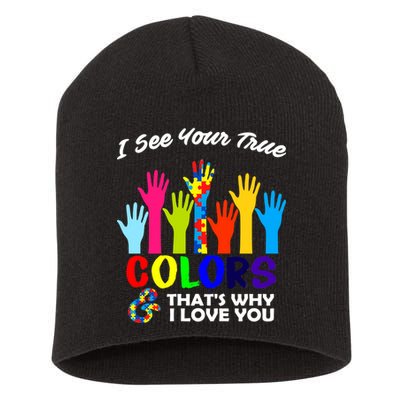 Autism Hand Of Puzzles See Your True Colors Short Acrylic Beanie