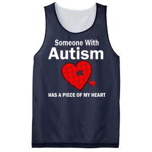 Autism Has A Piece Of My Heart Mesh Reversible Basketball Jersey Tank