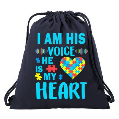 Autism I Am His Voice He Is My Heart Drawstring Bag