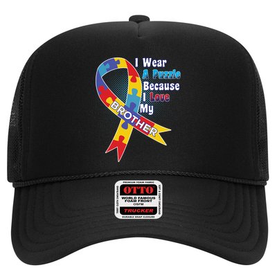 Autism I Wear A Puzzle Because I Love My Brother Trucker Hat