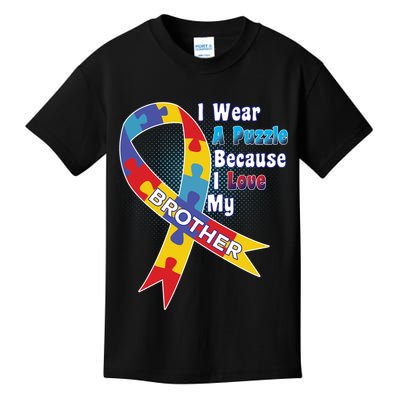 Autism I Wear A Puzzle Because I Love My Brother Kids T-Shirt