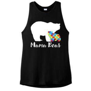 Autism Mama Bear Ladies PosiCharge Tri-Blend Wicking Tank