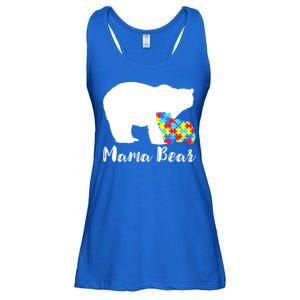 Autism Mama Bear Ladies Essential Flowy Tank