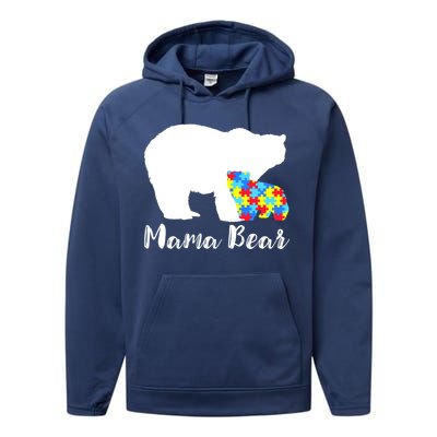 Autism Mama Bear Performance Fleece Hoodie