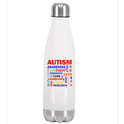 Autism Mashup Stainless Steel Insulated Water Bottle