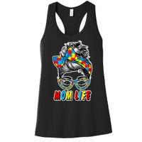 Autism Mom Life Women's Racerback Tank