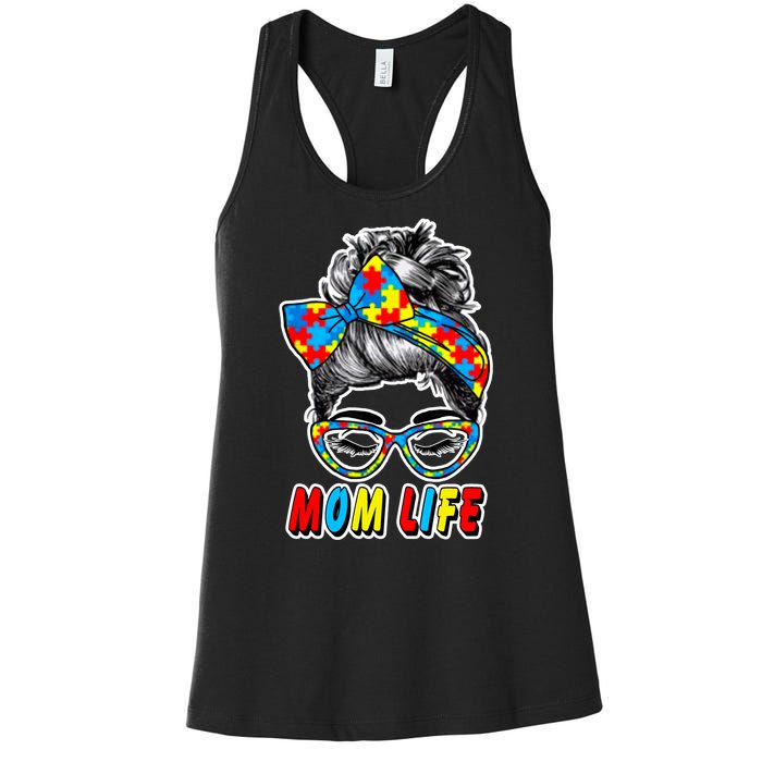 Autism Mom Life Women's Racerback Tank