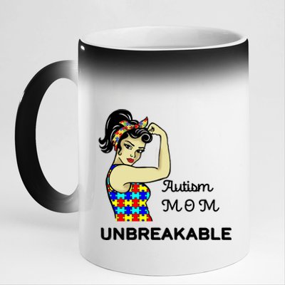 Autism Mom Unbreakable Puzzle Pieces 11oz Black Color Changing Mug