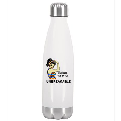 Autism Mom Unbreakable Puzzle Pieces Stainless Steel Insulated Water Bottle