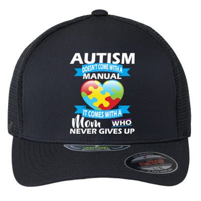 Autsim Doesn't Come With A Manual Flexfit Unipanel Trucker Cap