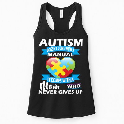 Autsim Doesn't Come With A Manual Womens Tank Top