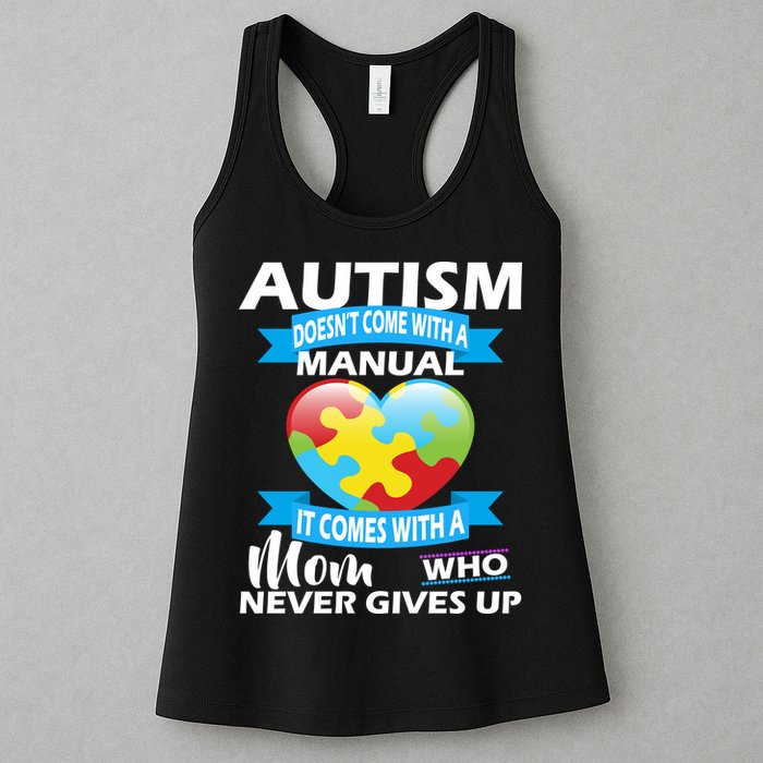 Autsim Doesn't Come With A Manual Womens Tank Top