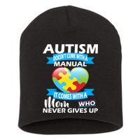 Autsim Doesn't Come With A Manual Short Acrylic Beanie