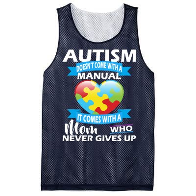 Autsim Doesn't Come With A Manual Mesh Reversible Basketball Jersey Tank