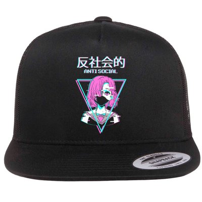 Antisocial Vaporwave Anime Girl Japanese Indie Old Flat Bill Trucker Hat
