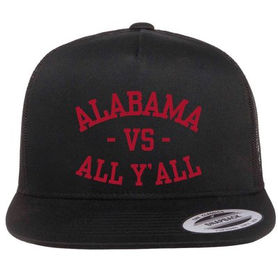 Alabama Vs All Y’All Sports Vintage Southern Gift Flatbill Hat
