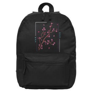 Asia Vaporwave Asian Japanese Sakura Aesthetic Indie 16 in Basic Backpack