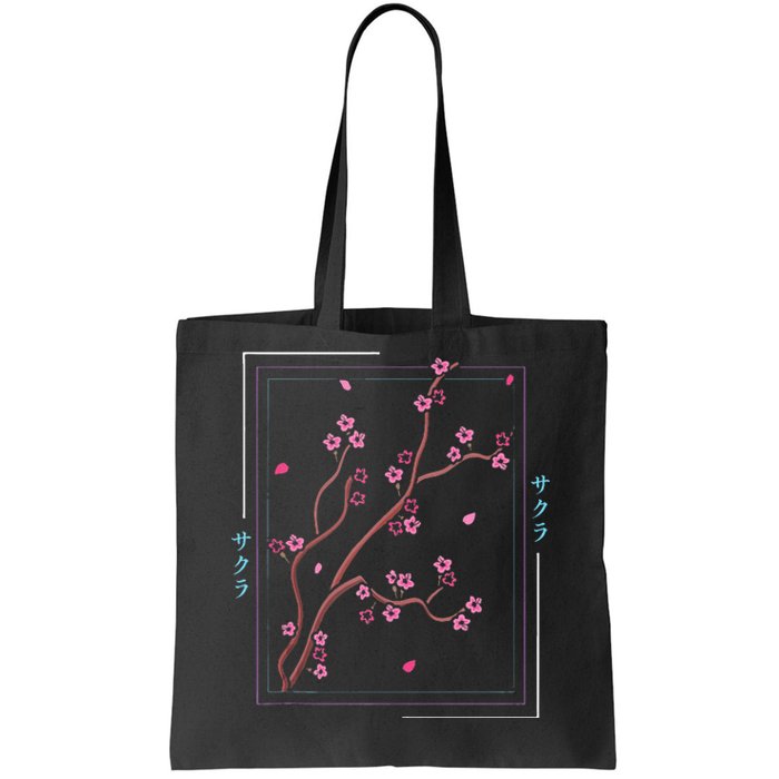 Asia Vaporwave Asian Japanese Sakura Aesthetic Indie Tote Bag