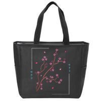 Asia Vaporwave Asian Japanese Sakura Aesthetic Indie Zip Tote Bag