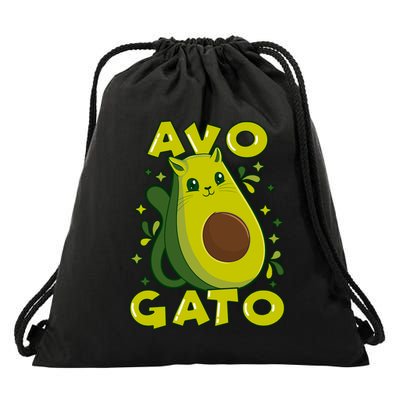 Avagato Kawii Drawstring Bag