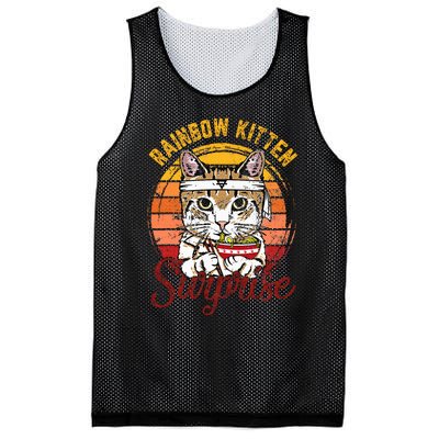 Animals Vintage Cats Rainbow Cat Kitten Surprise & Ra Mesh Reversible Basketball Jersey Tank