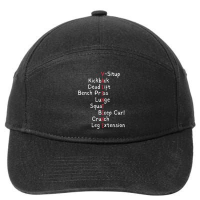 A Valentines Day Gym Workout Exercises 7-Panel Snapback Hat