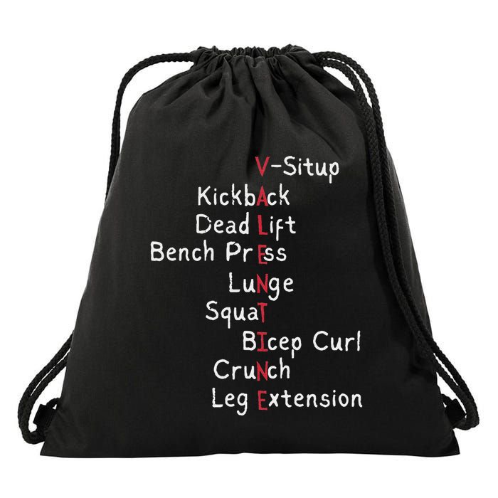 A Valentines Day Gym Workout Exercises Drawstring Bag