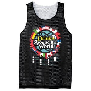 Adult Vacation Drinking Showcase Mesh Reversible Basketball Jersey Tank