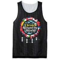 Adult Vacation Drinking Showcase Mesh Reversible Basketball Jersey Tank