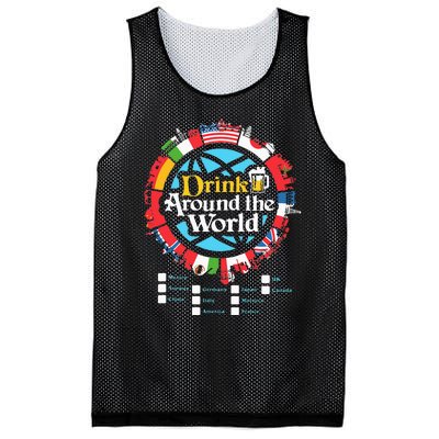 Adult Vacation Drinking Showcase Mesh Reversible Basketball Jersey Tank