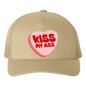 Anti Valentine's Day Funny Valentine Heart Candy Yupoong Adult 5-Panel Trucker Hat