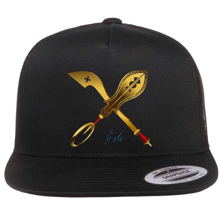 Ada Vbe Eben Flat Bill Trucker Hat