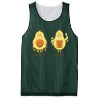 Avocado Gym Abs Mesh Reversible Basketball Jersey Tank