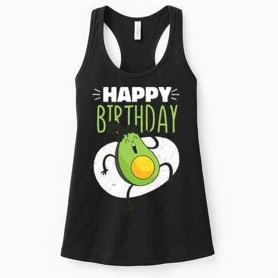 Avocado Happy Birthday Womens Tank Top