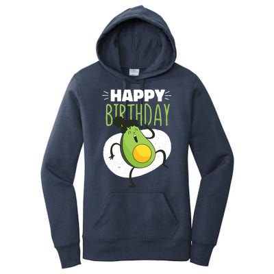 Avocado Happy Birthday Women's Pullover Hoodie